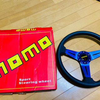新品未使用 MOMO ステアリング