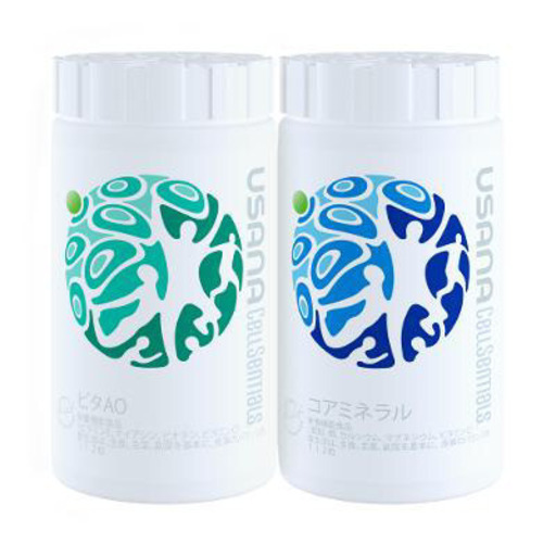 セルセンシャル