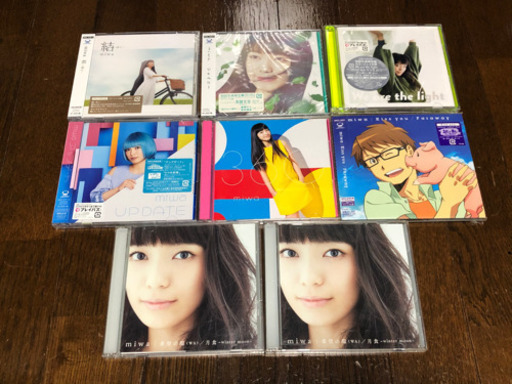 miwa CD まとめ売り！
