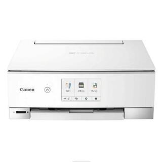 CANON　キャノン　プリンター　コピー　スキャナー　TS8230