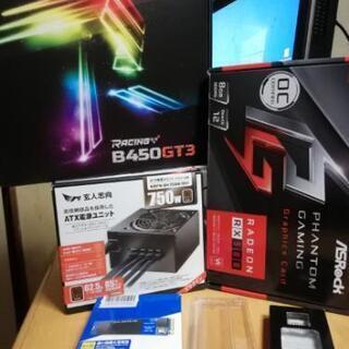 早い者勝ち！Ryzen7 3700X+RX580 8G OC M.2SSD 500G　自作PC パソコン