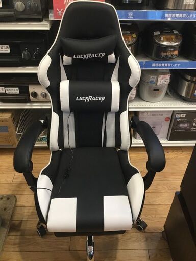 ｹﾞｰﾐﾝｸﾞﾁｪｱ ﾌﾞﾗｯｸ×ﾎﾜｲﾄ 【ﾄﾚﾌｧｸ桶川店】