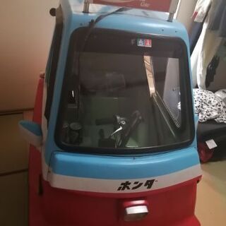 ホンダサイデスカーの画像