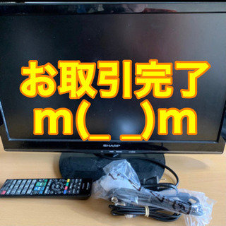 【中古】シャープ AQUOS 22型 フルハイビジョンテレビ パ...