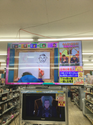 1/13 福岡 東区 定価108,000円 【2020年製 現行モデル】65インチ 65V 4K 外付けHDD録画対応品 液晶テレビ TV 大画面 NETFLIX hulu