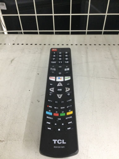 1/13 福岡 東区 定価108,000円 【2020年製 現行モデル】65インチ 65V 4K 外付けHDD録画対応品 液晶テレビ 