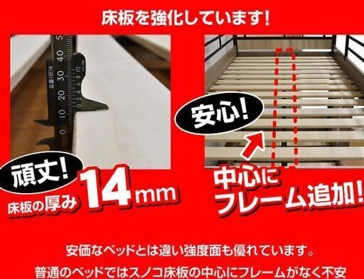 ★美品★　珍しい３段ベッド　使用歴浅く状態良好です