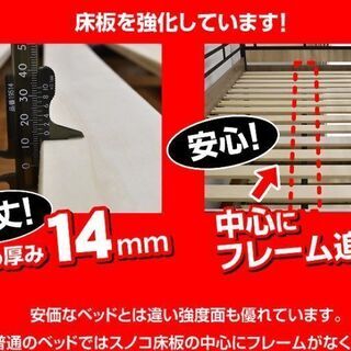 ☆美品☆ 珍しい3段ベッド 使用歴浅く状態良好です 【公式通販】