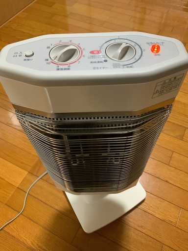 DAIKIN 遠赤外線ヒーター美品です