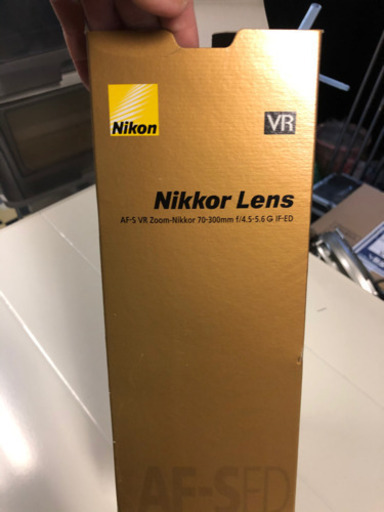 Nikon ED sh-15