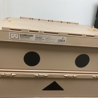 Amazon コンテナ