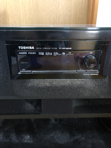 東芝　デジタルサラウンドシステム　TY-TVR1000HD