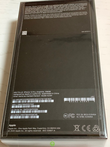 【限定値下げ中】iPhone12 Pro 256GB US版SIMフリー
