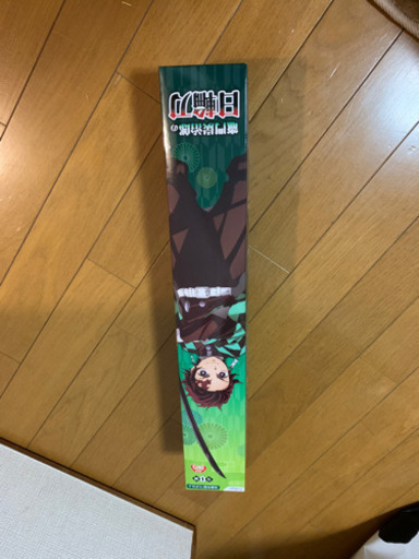 鬼滅の刃　炭治郎日輪刀とタオル3種セット