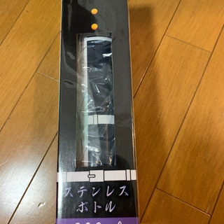 鬼滅の刃　しのぶ柄　ステンレスボトル600ml