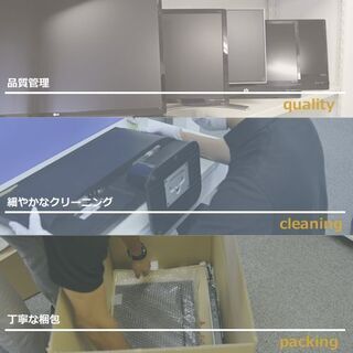 グリーンハウス　GH-JTJ223GSHBの画像