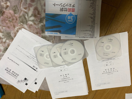クレアール簿記　三級二級参考書　DVD付き