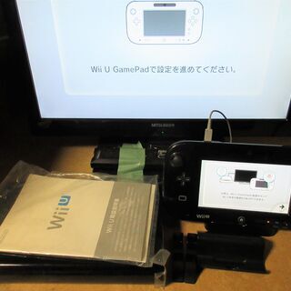 ☆ニンテンドー NINTENDO 任天堂 WUP-010 PLEMIUM SET WiiU 本体一式 ウィーユー◆今すぐ始められるの画像