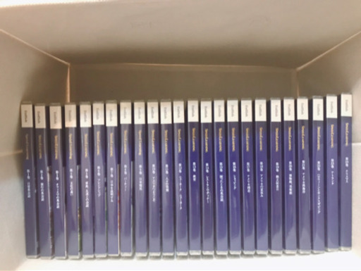 ※受け渡し決定　speed learning 1~24巻　学習教材