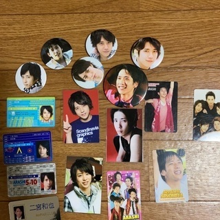 嵐グッズセットの画像