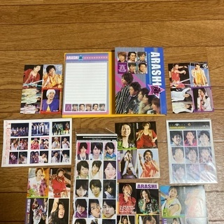 嵐グッズセットの画像