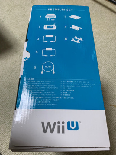【新品同様】Wii U　本体+スプラトゥーンセット