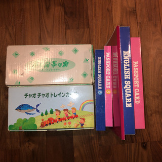 ミネルヴァ　英語教材セットの画像