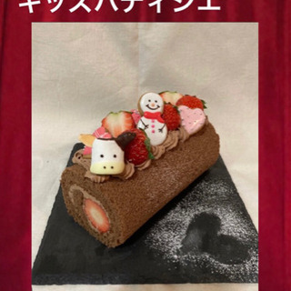 ☆ バレンタイン キッズ・パティシエ 開催 ☆