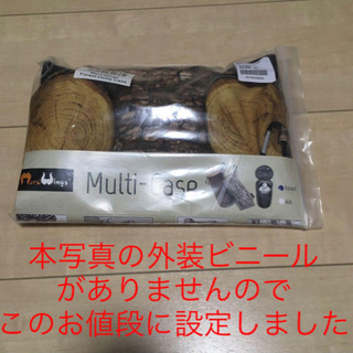 メロウィングス ボトルケース　定価:3200円+税の画像