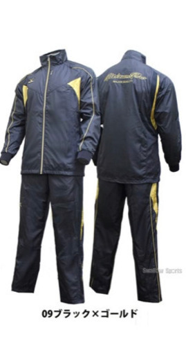 ミズプロ　ジャージ　上下