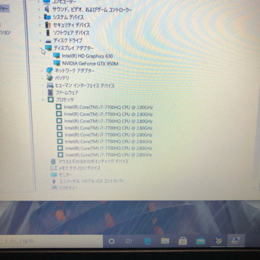 ゲームノートパソコン i7 7700HQ NVIDIA 高速SSD wins10