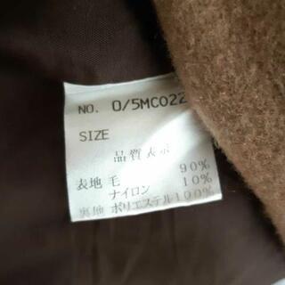 ボディーバター　ダッフルコートの画像