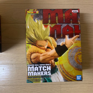 【ドラゴンボール】ゴジータフィギュア