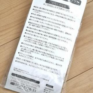 【新品・未使用】木製ブラシ Nobby by TESCOMの画像