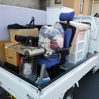日払い！不用品回収！気楽にやってます！