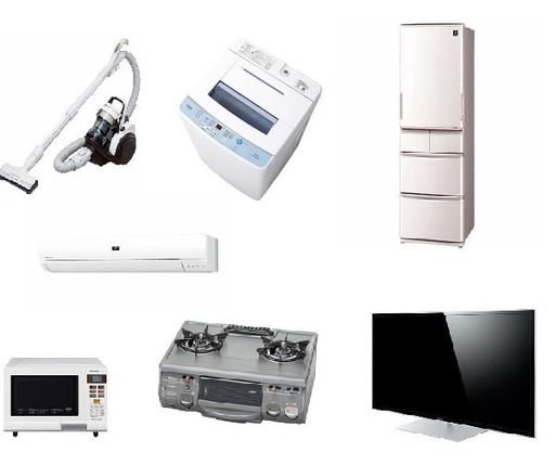 通常設置費&配送料無料！神奈川区の新生活応援セットは豊富な販売実績【東京家電専科】