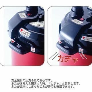 🌟電気圧力鍋🌟定価14000円🌟レシピ付🌟自動調理🌟STL-EC30・D&S【数回使用／箱あり美品】の画像