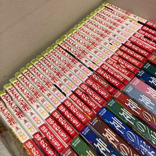 これからサクッと取りに来れる方に差し上げますの画像