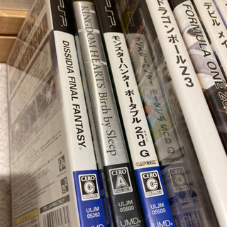 早い者勝ち0円PSPゲームソフト15本の画像