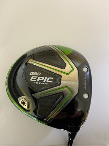キャロウェイ GBB EPIC STAR ドライバー