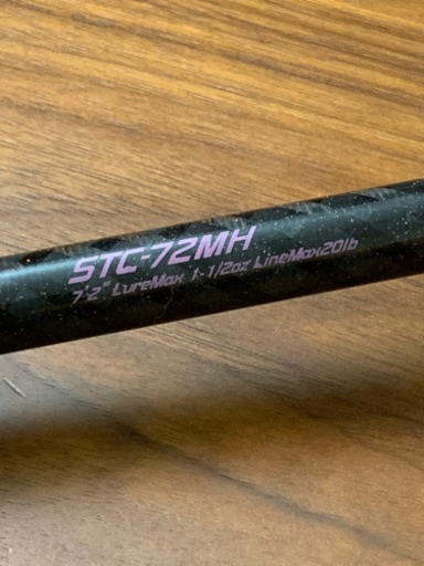 ジャクソン　Qi-on スーパートリックスター　STC-72MH バスロッド　中古