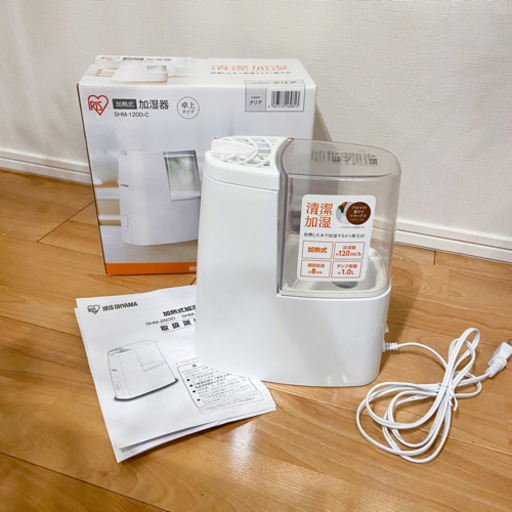 アイリスオーヤマ　加湿器　SHM-120D-C