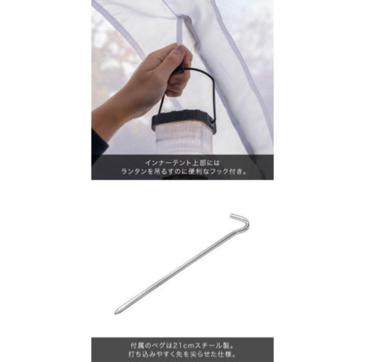 テント ドーム型テント ワンタッチ6人用 ファミリー300cm FIELDOOR