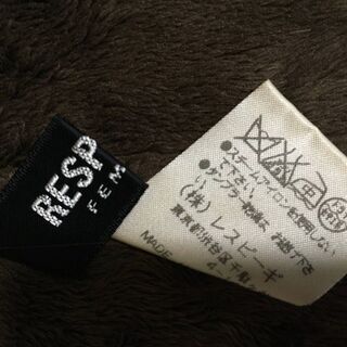 裏ボア付き ジャケット コート アウターの画像