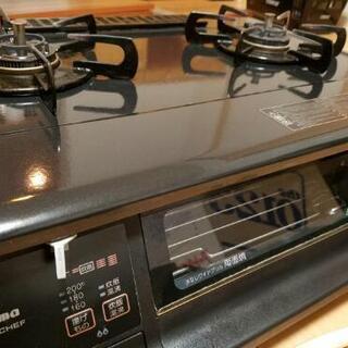 《電池ホース取説付》パロマガステーブル