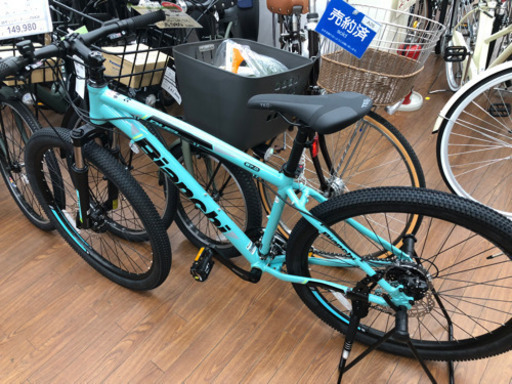 Bianchi マウンテンバイク MTB29 M0012C Bianchi マウンテンバイク
