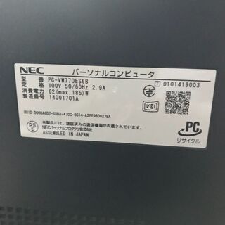 【1/30まで】PC パソコン　NEC   VALUESTAR 　PC-VW770ES6Bの画像