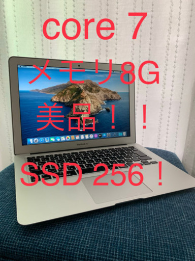 MacBook Air (13-inch, Early 2014) Core i7 4650U 1.7GHz 8GB SSD256GB OS X 10.15.7 Wi-Fi Webカメラ
