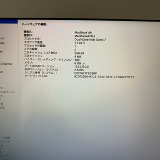 MacBook Air (13-inch, Early 2014) Core i7 4650U 1.7GHz 8GB SSD256GB OS X 10.15.7 Wi-Fi Webカメラ の画像