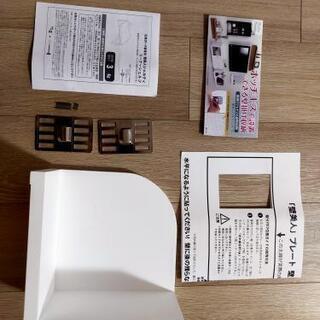 コーナーシェルフ（ほぼ新品）